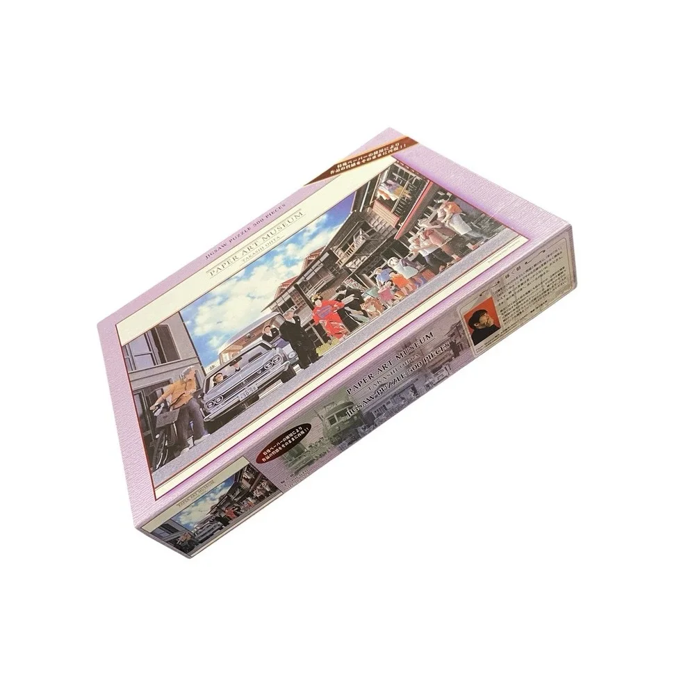 Tenyo Paper Art Museum Takashi Ohta T-K-610 500 Pc Jigsaw Puzzle Japan